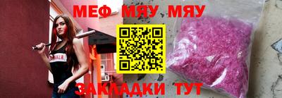 экстази Можга