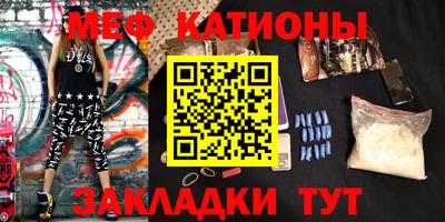 экстази Можга