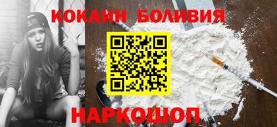меф VHQ Моздок