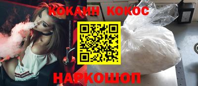 амфетамин Можайск