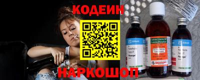 меф VHQ Моздок