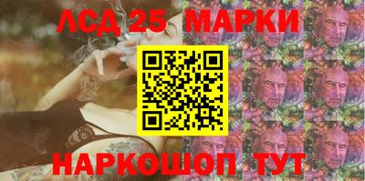 меф VHQ Моздок