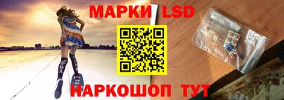 меф VHQ Моздок