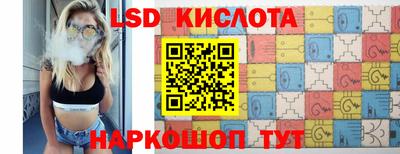 экстази Можга