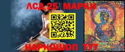 меф VHQ Моздок