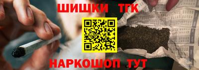 амфетамин Можайск