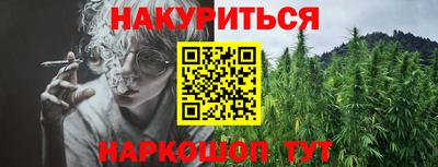 амфетамин Можайск