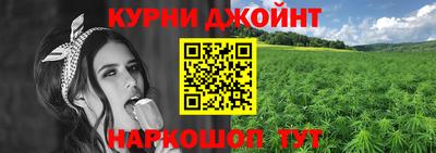 экстази Можга