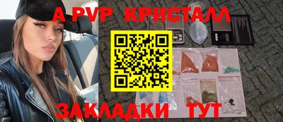 экстази Можга