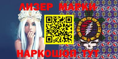экстази Можга