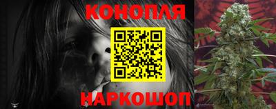 амфетамин Можайск