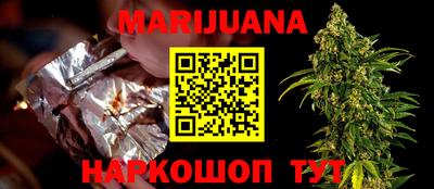 амфетамин Можайск