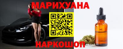 меф VHQ Моздок