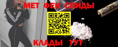 экстази Можга