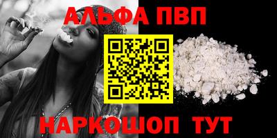 экстази Можга