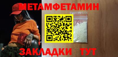 экстази Можга