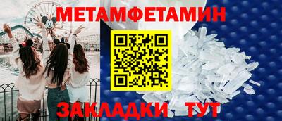 экстази Можга