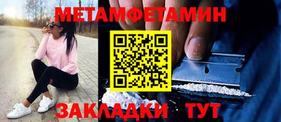экстази Можга
