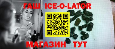 экстази Можга
