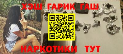 экстази Можга