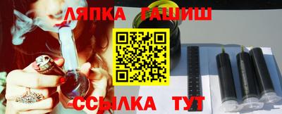 меф VHQ Моздок