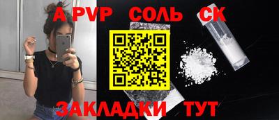 экстази Можга