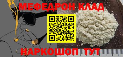 экстази Можга
